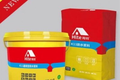 海特新材防水涂料现在加盟需要多少资金 海特新材防水涂料现在加盟需要多少资金