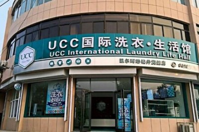 UCC**洗衣 UCC**洗衣
