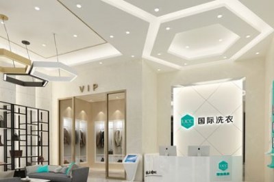UCC**洗衣 UCC**洗衣