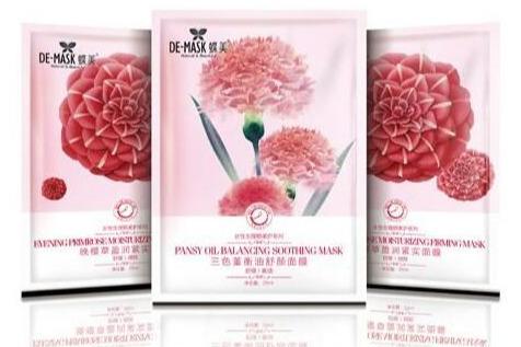 小城市创业干什么好 开个蝶美精油面膜店如何 小城市创业干什么好 开个蝶美精油面膜店如何