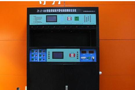 开一家电池**店真的**吗 开一家电池**店真的**吗