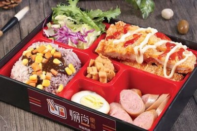 特色便当加盟大概需要多少* 特色便当加盟大概需要多少*