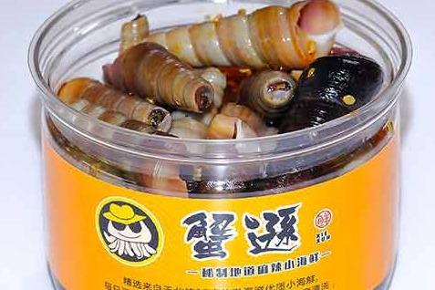 開一家餐飲店需要多少啟動資金 蟹遜撈汁小海鮮市場好 開一家餐飲店需要多少啟動資金 蟹遜撈汁小海鮮市場好
