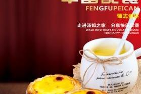 汉堡店设备全套多少* 哪里比较便宜 汉堡店设备全套多少* 哪里比较便宜