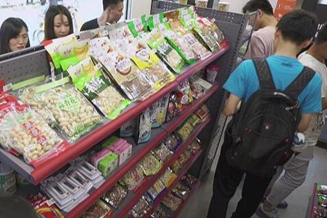 蘇貓無人超市有加盟的嗎 全國加盟商有多少 蘇貓無人超市有加盟的嗎 全國加盟商有多少