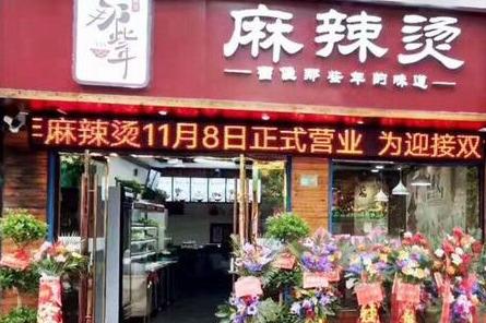 2019年餐飲行業怎么樣 2019年餐飲行業怎么樣