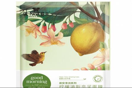 现在开化妆品店生意好吗 现在开化妆品店生意好吗