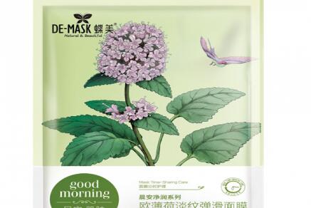 现在开化妆品店生意好吗 现在开化妆品店生意好吗