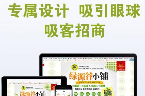 创业快讯的发展前景怎么样 发展优势是什么 创业快讯的发展前景怎么样 发展优势是什么