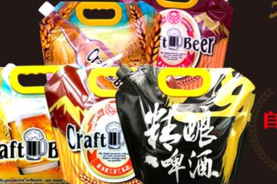 圣伯纯精酿鲜啤 圣伯纯精酿鲜啤