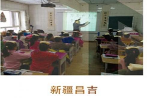 哪兒的書法培訓比較好 趙汝飛練字怎么樣 哪兒的書法培訓比較好 趙汝飛練字怎么樣