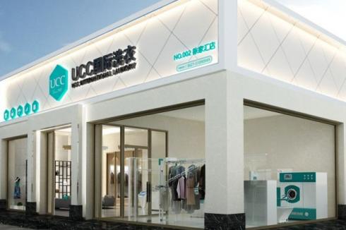 投资干洗行业前景如何 干洗店如何** 投资干洗行业前景如何 干洗店如何**