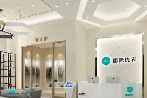 投资干洗行业前景如何 干洗店如何** 投资干洗行业前景如何 干洗店如何**