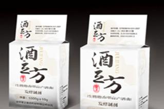 年紀大了學釀酒技術容易上手嗎 要學習多少天才會 年紀大了學釀酒技術容易上手嗎 要學習多少天才會