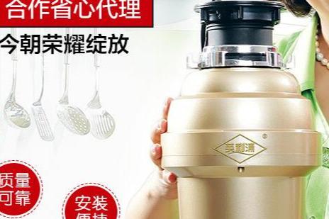 現在做什么生意**又快又輕松 現在做什么生意**又快又輕松
