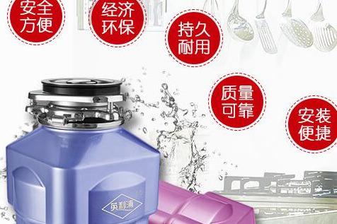 現在做什么生意**又快又輕松 現在做什么生意**又快又輕松
