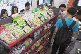 蘇貓無人超市怎么樣 為什么備受大眾歡迎 蘇貓無人超市怎么樣 為什么備受大眾歡迎