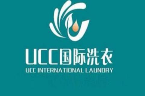 縣城里投資UCC**洗衣項目**嗎 縣城里投資UCC**洗衣項目**嗎