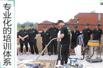 現在加盟美家美邦家政保潔可以掙*嗎 現在加盟美家美邦家政保潔可以掙*嗎