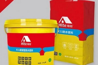 海特新材防水涂料 海特新材防水涂料