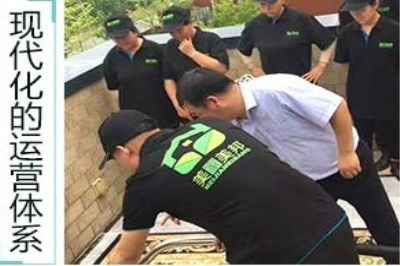 現在加盟美家美邦家政保潔可以掙*嗎 現在加盟美家美邦家政保潔可以掙*嗎