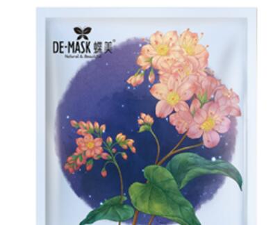 蝶美精油面膜代理需要多少* 2019代理条件是什么 蝶美精油面膜代理需要多少* 2019代理条件是什么