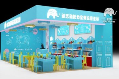 开迪吉象益智玩具体验馆**吗 开迪吉象益智玩具体验馆**吗