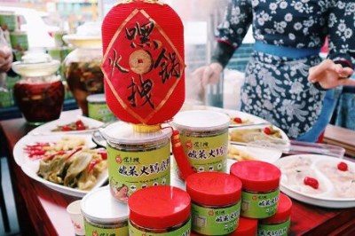 想自己開一個嘿拽酸菜*鍋店 想自己開一個嘿拽酸菜*鍋店