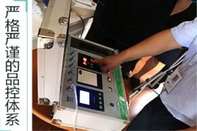 現在加盟美家美邦家政保潔可以掙*嗎 現在加盟美家美邦家政保潔可以掙*嗎