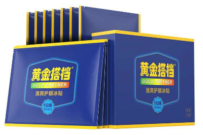 **搭档眼贴 **搭档眼贴