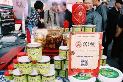 想自己開一個嘿拽酸菜*鍋店 想自己開一個嘿拽酸菜*鍋店