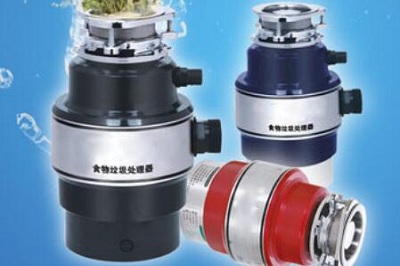 酷仕宏垃圾处理器 酷仕宏垃圾处理器