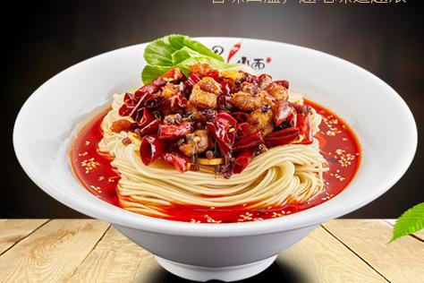 如何經營好一家面館 開個面店要多少* 如何經營好一家面館 開個面店要多少*