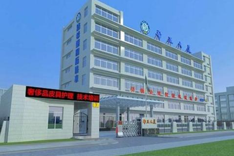 潔希亞**洗衣加盟 輕輕松松簡單開店 潔希亞**洗衣加盟 輕輕松松簡單開店