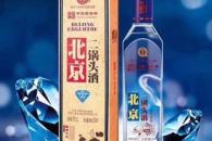 东北农村不起眼的商机有什么 永丰牌北京二锅头有市场