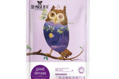 蝶美精油面膜有哪些代理優勢 開店需要準備哪些證件 蝶美精油面膜有哪些代理優勢 開店需要準備哪些證件