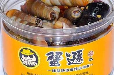 蟹遜撈汁小海鮮加盟 讓你創業人生更美好 蟹遜撈汁小海鮮加盟 讓你創業人生更美好