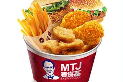 麦塔基汉堡 傻瓜式操作 麦塔基汉堡 傻瓜式操作