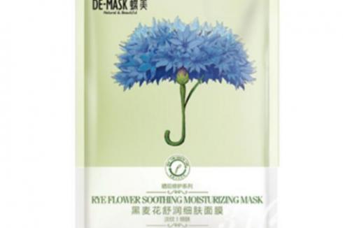 蝶美精油面膜加盟有*挣吗 开折扣店总投资要多少 蝶美精油面膜加盟有*挣吗 开折扣店总投资要多少