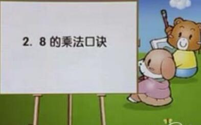 清大網校 清大網校