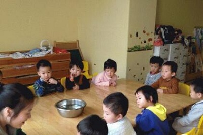 金八力教育 金八力教育