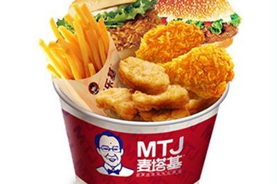 加盟漢堡品牌有哪些 麥塔基營養美食平價經營 加盟漢堡品牌有哪些 麥塔基營養美食平價經營