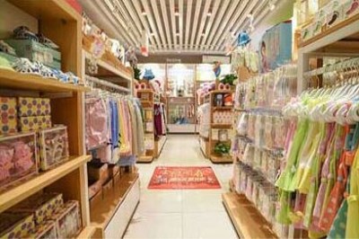 开一个新宠儿母婴用品店要多少* 开一个新宠儿母婴用品店要多少*