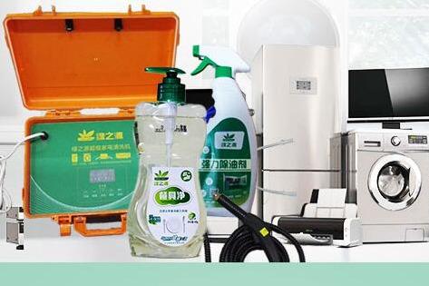 加盟家电清洗店 家电清洗连锁品牌哪个好 加盟家电清洗店 家电清洗连锁品牌哪个好