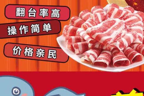 韩江川章鱼水煎肉加盟条件是什么 生意好不好做 韩江川章鱼水煎肉加盟条件是什么 生意好不好做