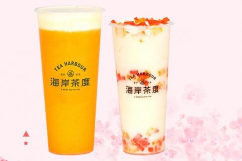 茶飲加盟去哪里好 大約需要多少* 茶飲加盟去哪里好 大約需要多少*