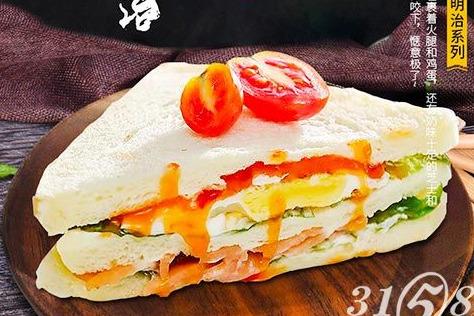 加盟什么餐饮** 猫师妹便当项目靠谱 加盟什么餐饮** 猫师妹便当项目靠谱