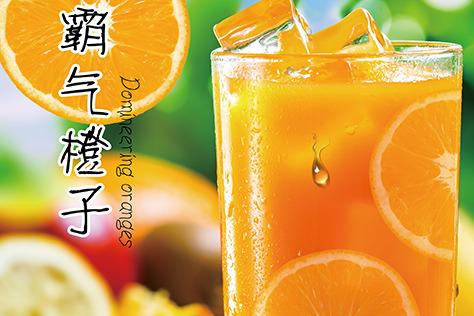 茶飲加盟投資好嗎 加盟讓你明明白白當** 茶飲加盟投資好嗎 加盟讓你明明白白當**