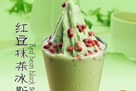 街吧茶飲代理怎么樣 贏得大市場 街吧茶飲代理怎么樣 贏得大市場