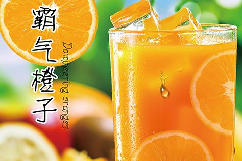 街吧茶飲代理怎么樣 贏得大市場 街吧茶飲代理怎么樣 贏得大市場